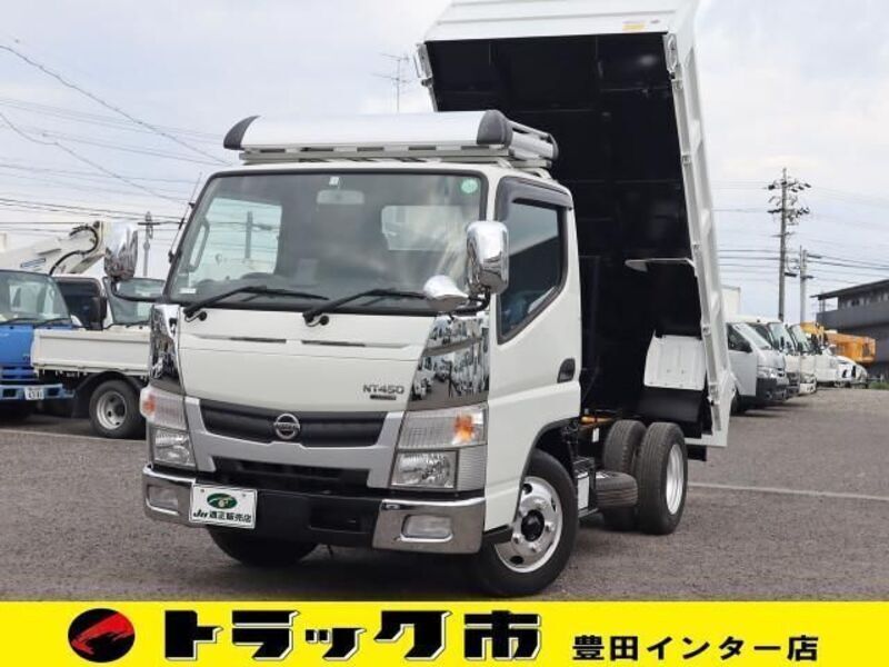 NISSAN ATLAS
