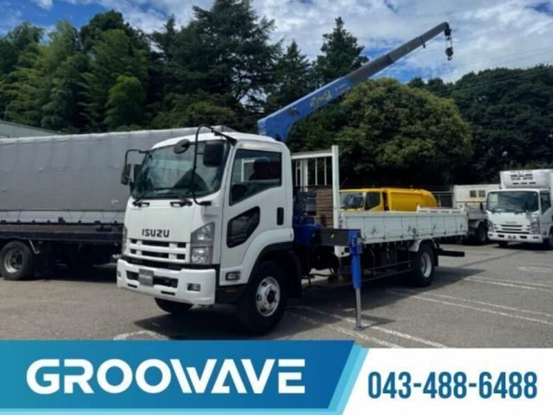 ISUZU FORWARD
