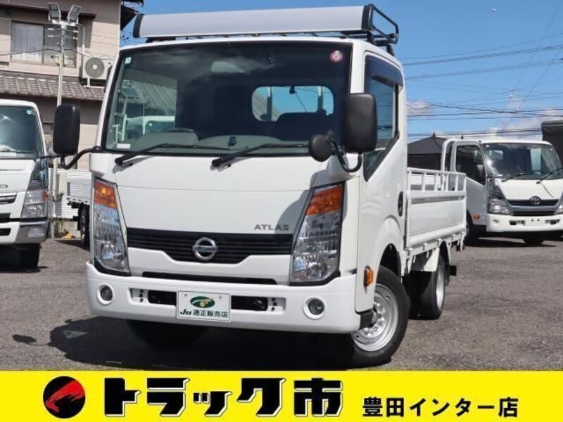 NISSAN ATLAS