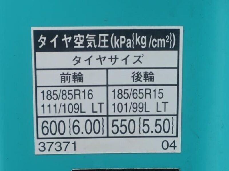 TOYOACE