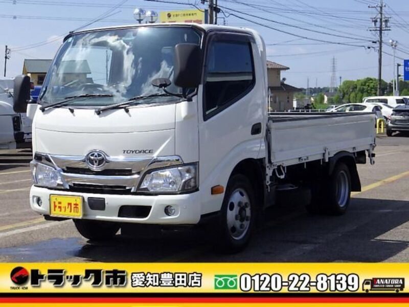 TOYOTA TOYOACE