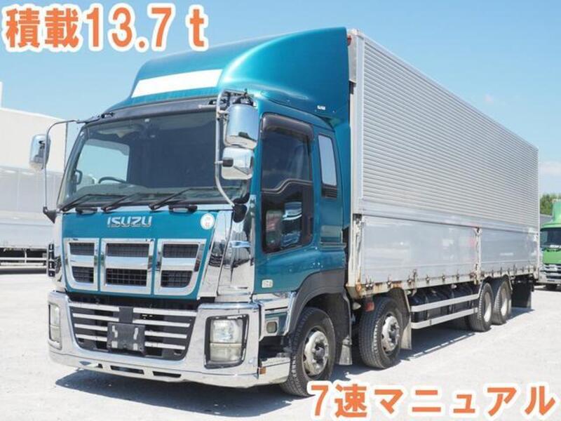 ISUZU GIGA
