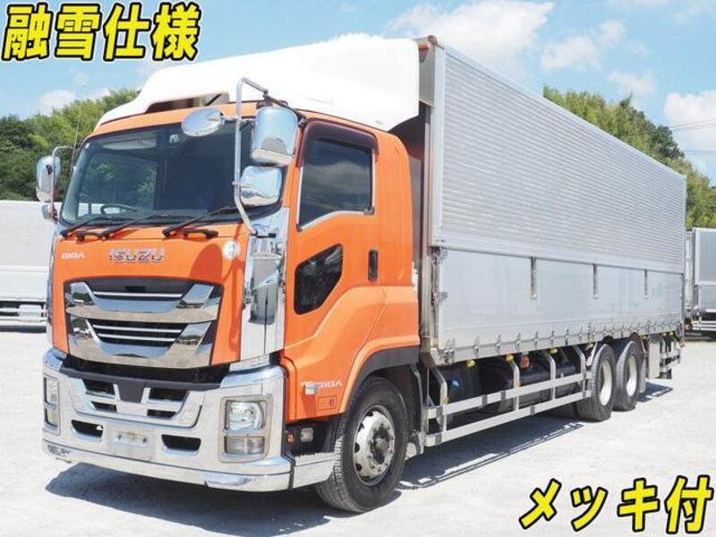 ISUZU GIGA