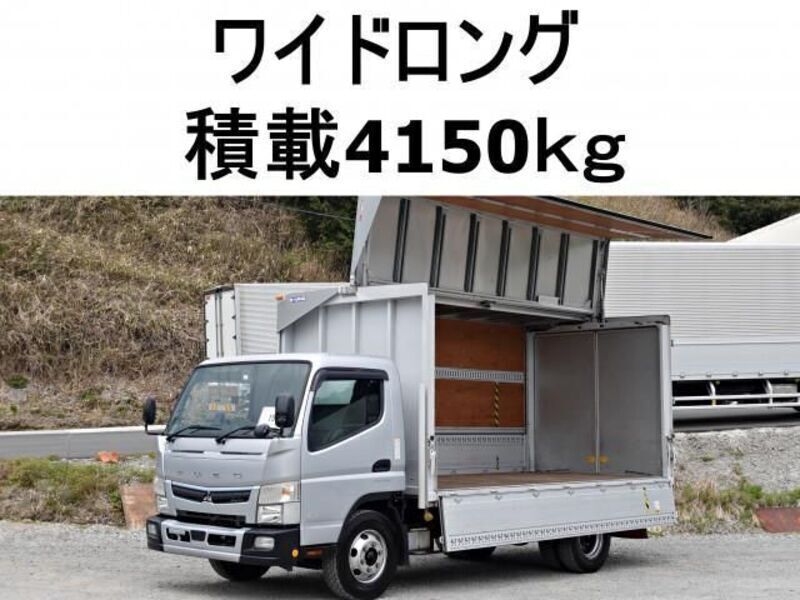 MITSUBISHI CANTER