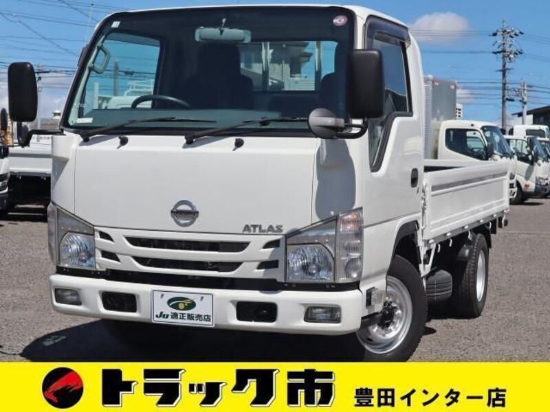 NISSAN ATLAS