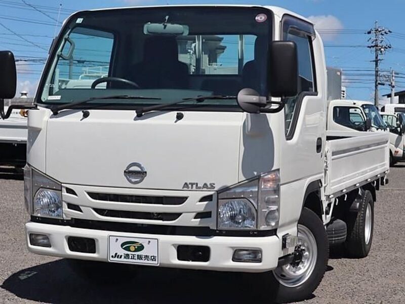 ATLAS