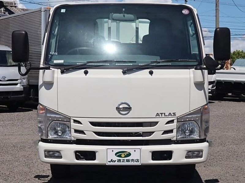 ATLAS