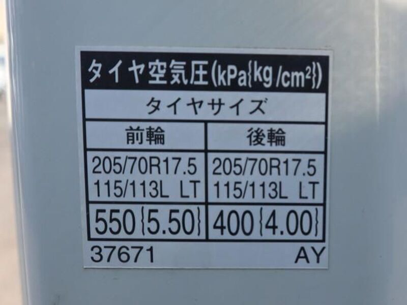 TOYOACE