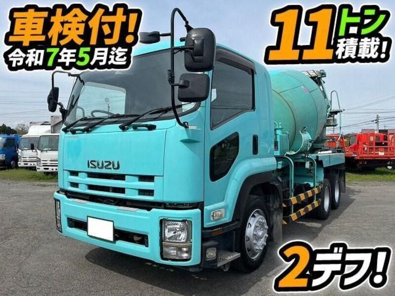 ISUZU FORWARD