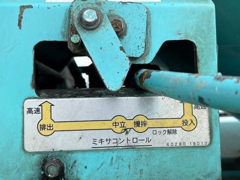 FORWARD