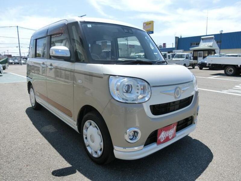 MOVE CANBUS