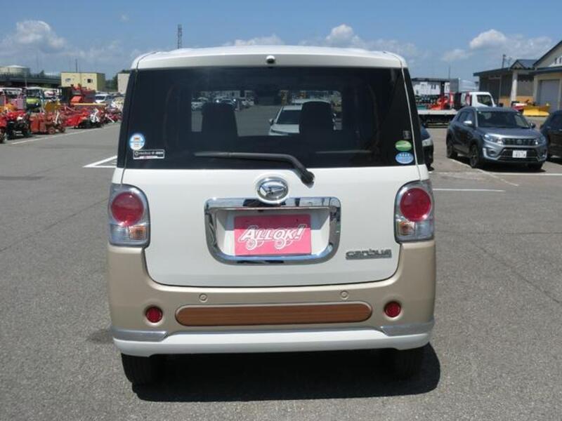 MOVE CANBUS