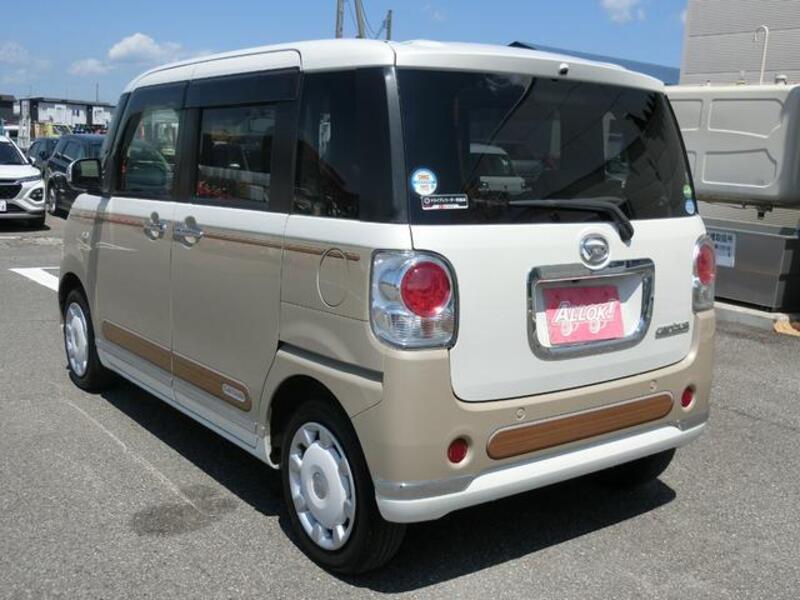 MOVE CANBUS