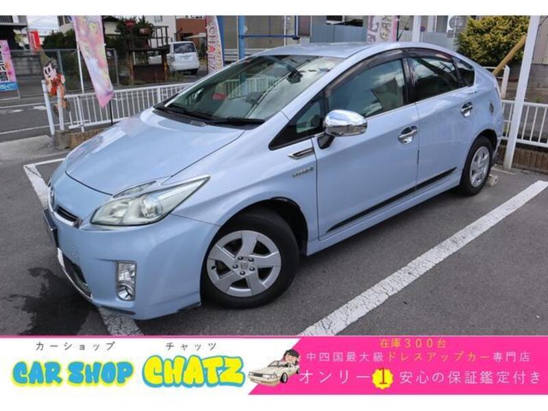 PRIUS-0
