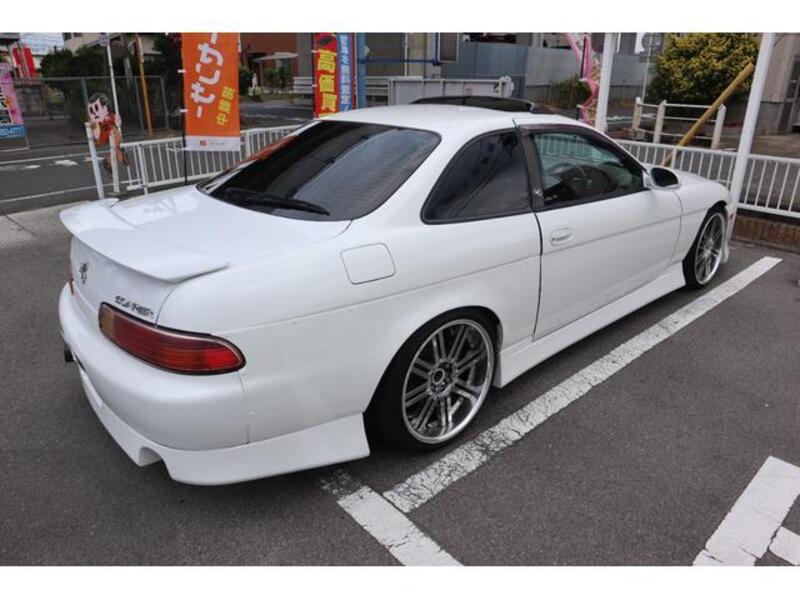 SOARER