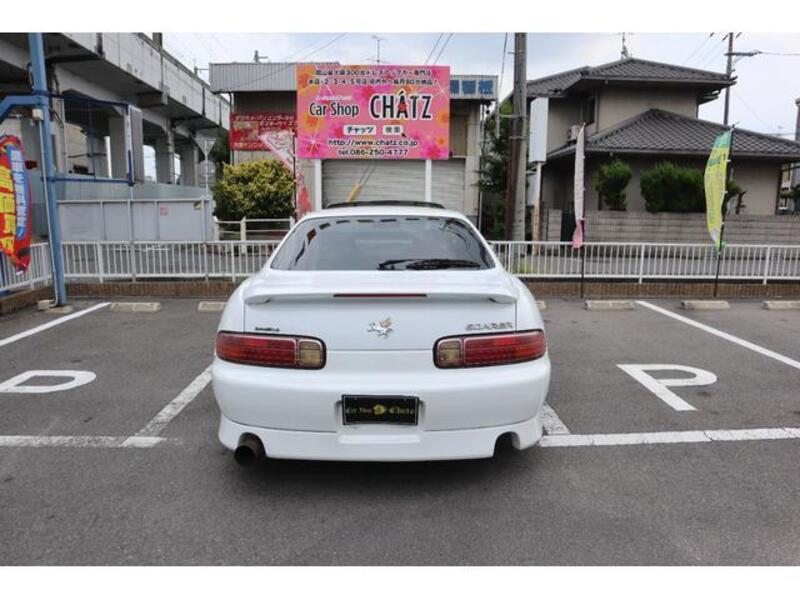 SOARER