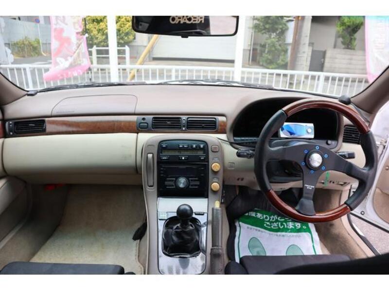 SOARER