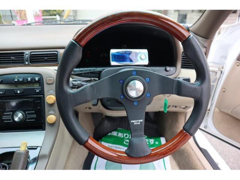 SOARER
