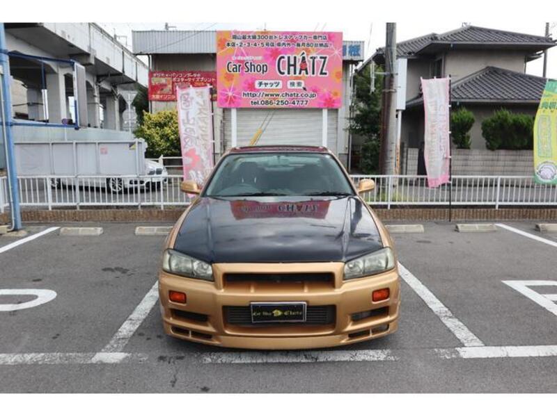 SKYLINE