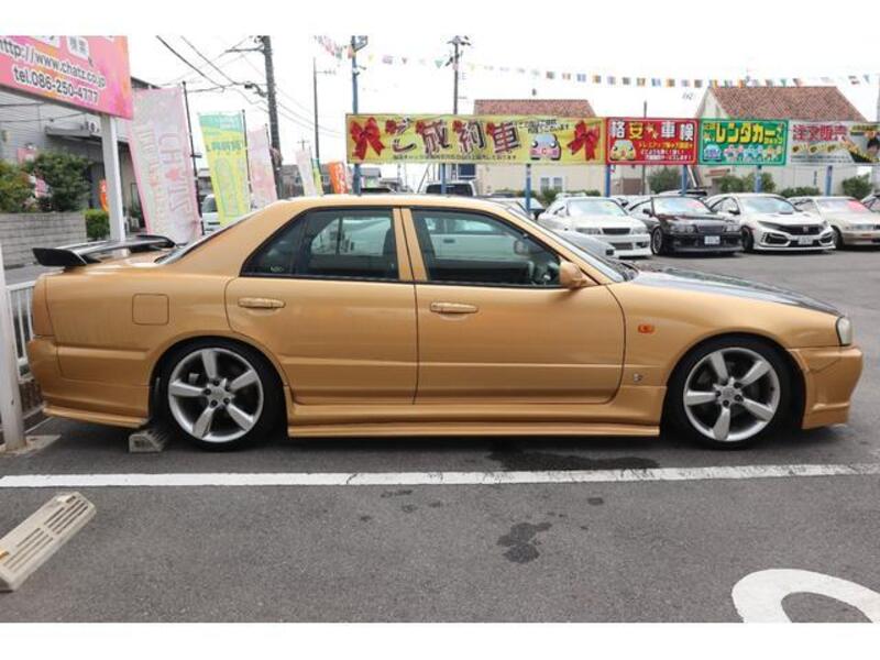 SKYLINE