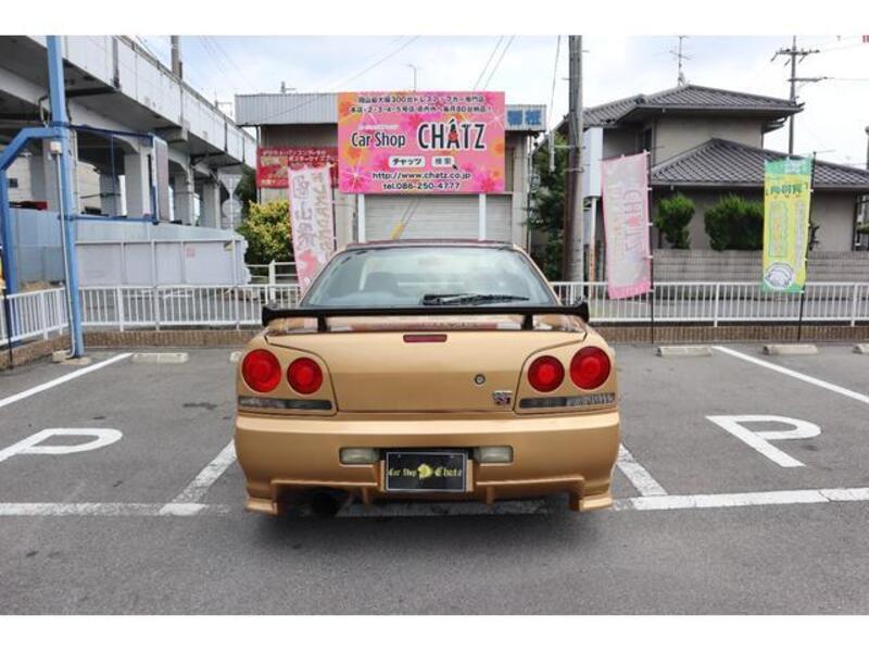 SKYLINE