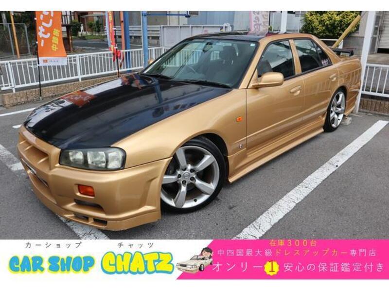 SKYLINE-0
