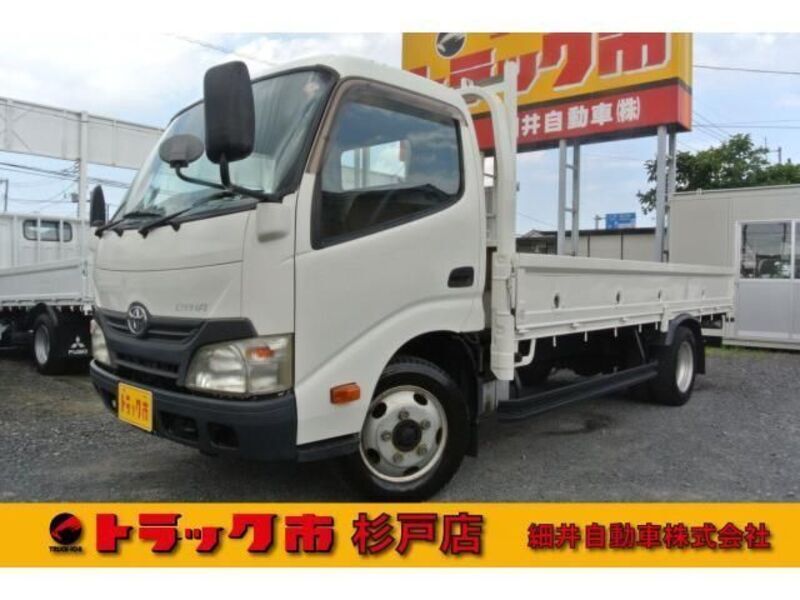 TOYOTA DYNA