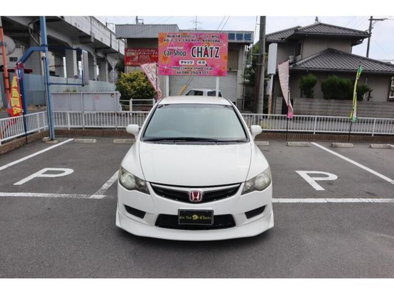 CIVIC
