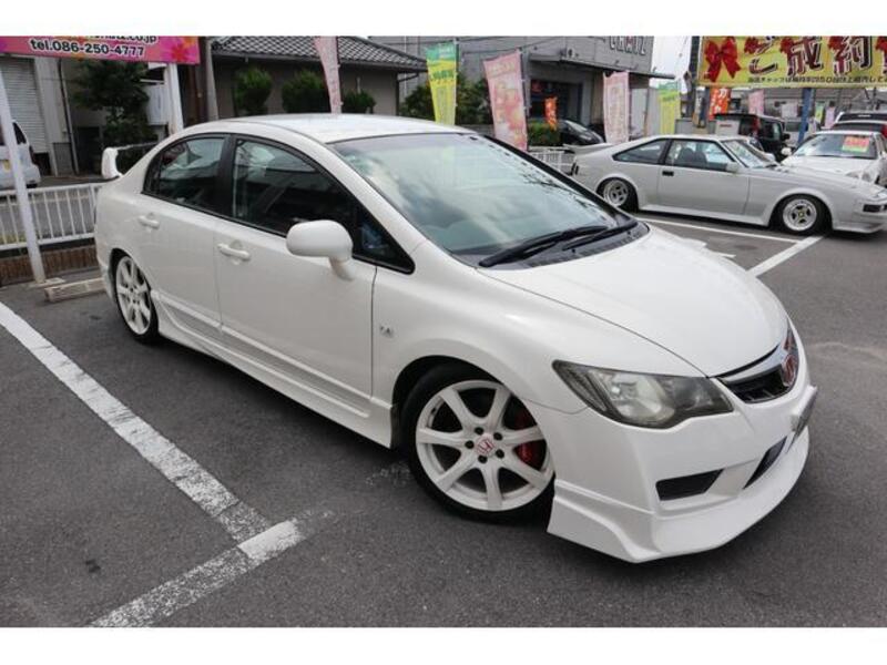 CIVIC