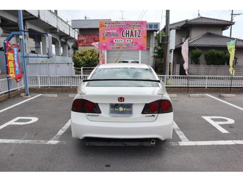 CIVIC