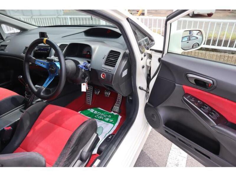 CIVIC