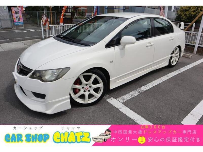 HONDA CIVIC