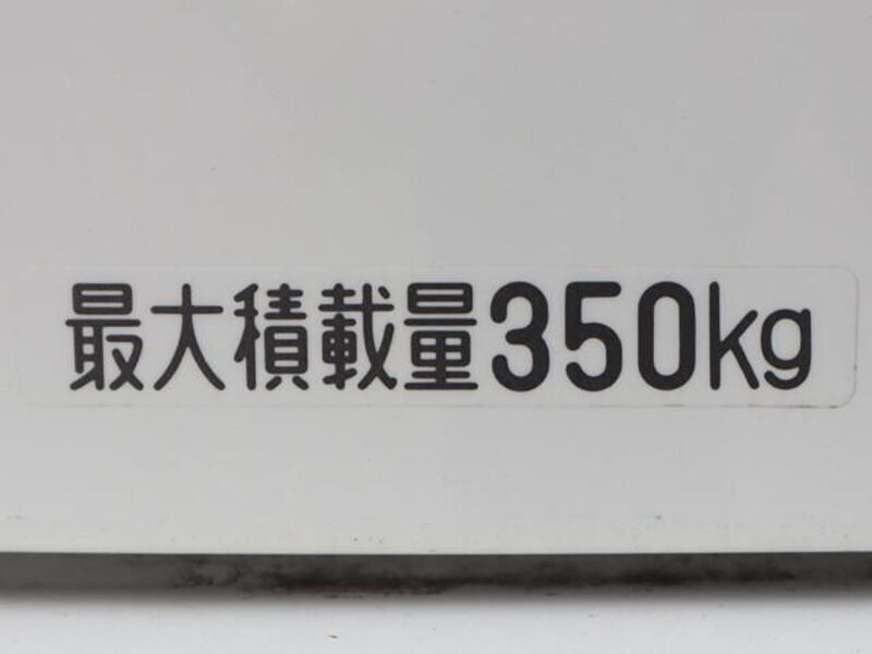 HIJET VAN