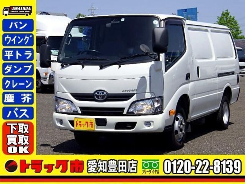 TOYOTA DYNA