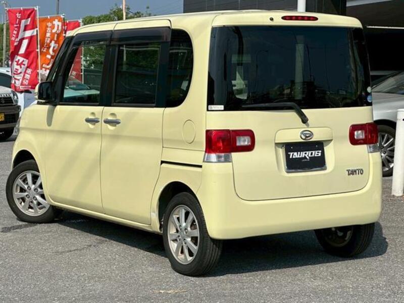 TANTO