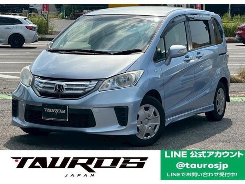 HONDA FREED HYBRID