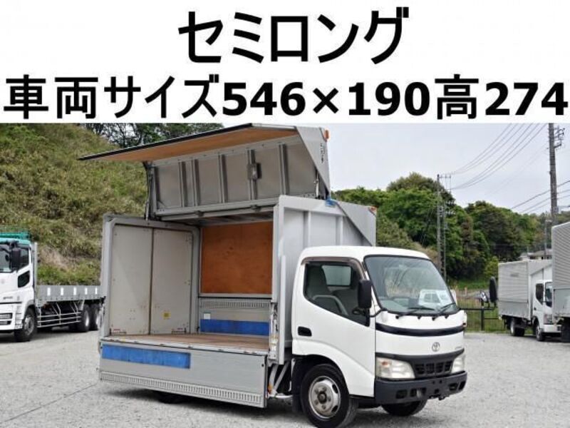 DYNA-0