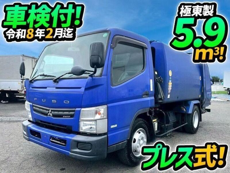 MITSUBISHI CANTER