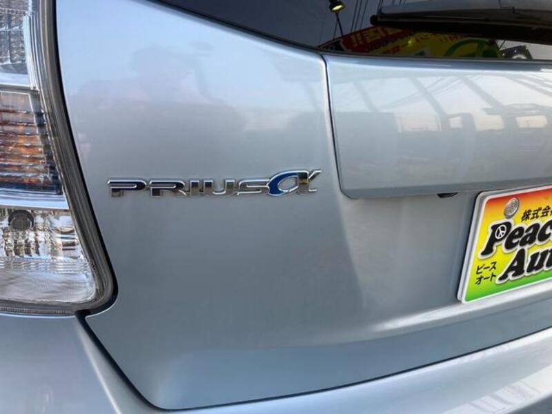 PRIUS ALPHA