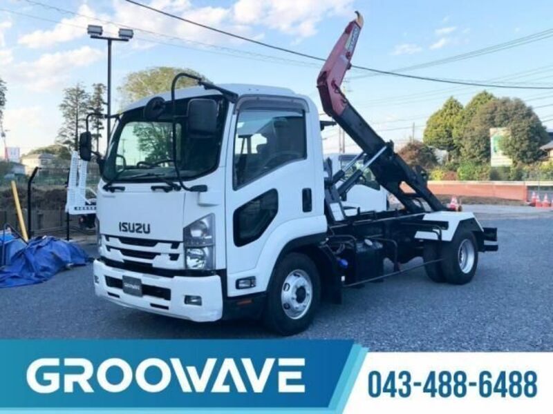 ISUZU FORWARD