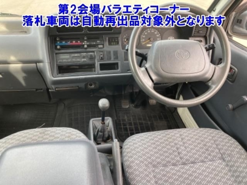 HIACE VAN