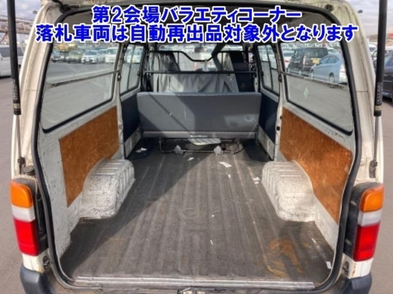 HIACE VAN