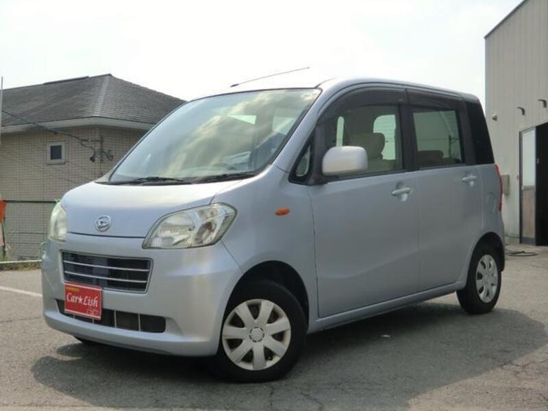 TANTO EXE