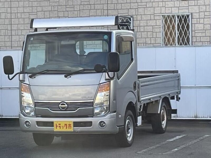 NISSAN ATLAS