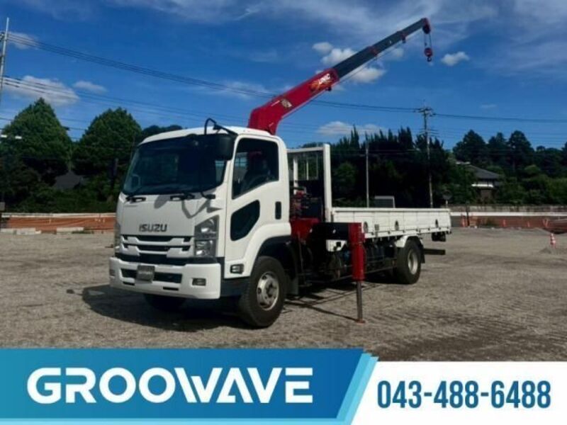 ISUZU FORWARD
