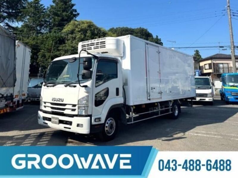 ISUZU FORWARD