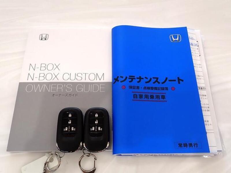 N BOX