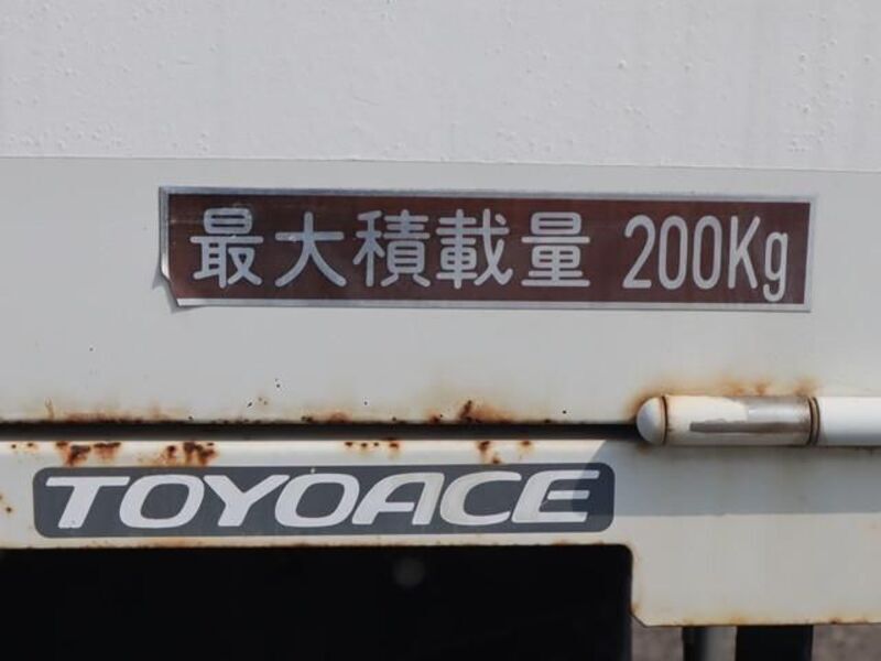 TOYOACE