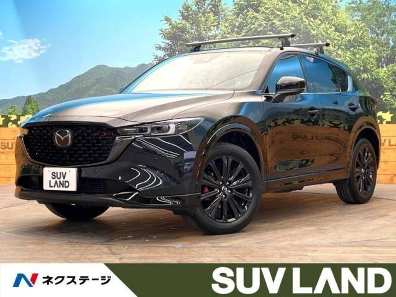 CX-5-0