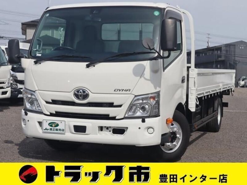 TOYOTA DYNA